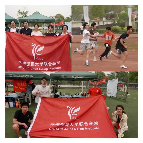 WPS拼图1
