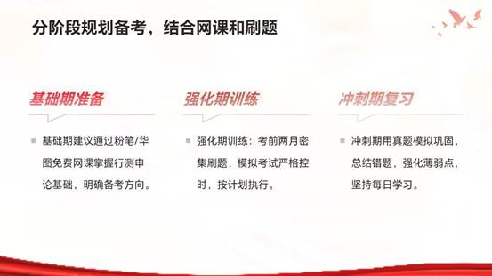 文本, 信件AI 生成的内容可能不正确。