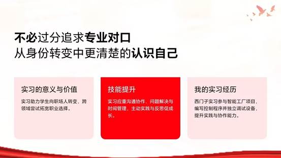 文本, 信件AI 生成的内容可能不正确。